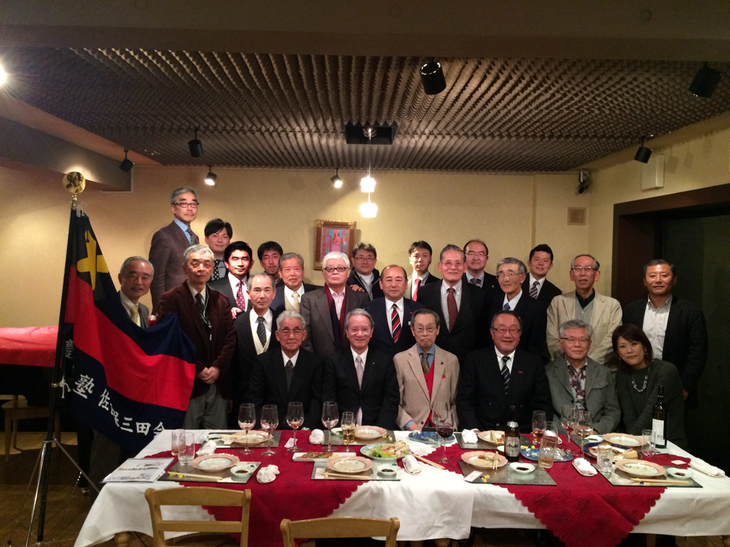 平成28年慶応義塾佐世保三田会新年会