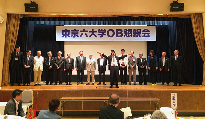 東京六大学OB懇親会