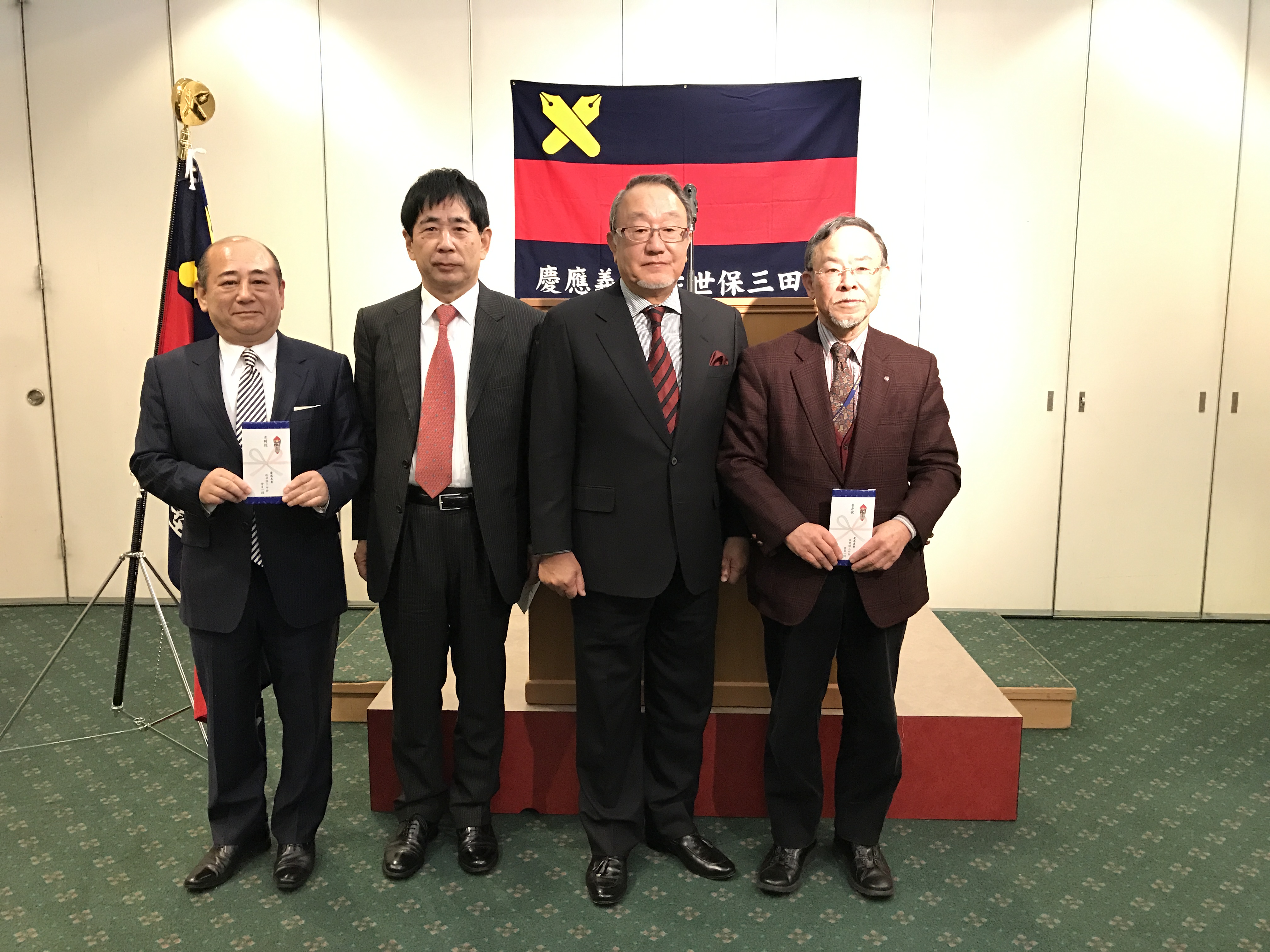 平成29年慶応義塾佐世保三田会新年会2