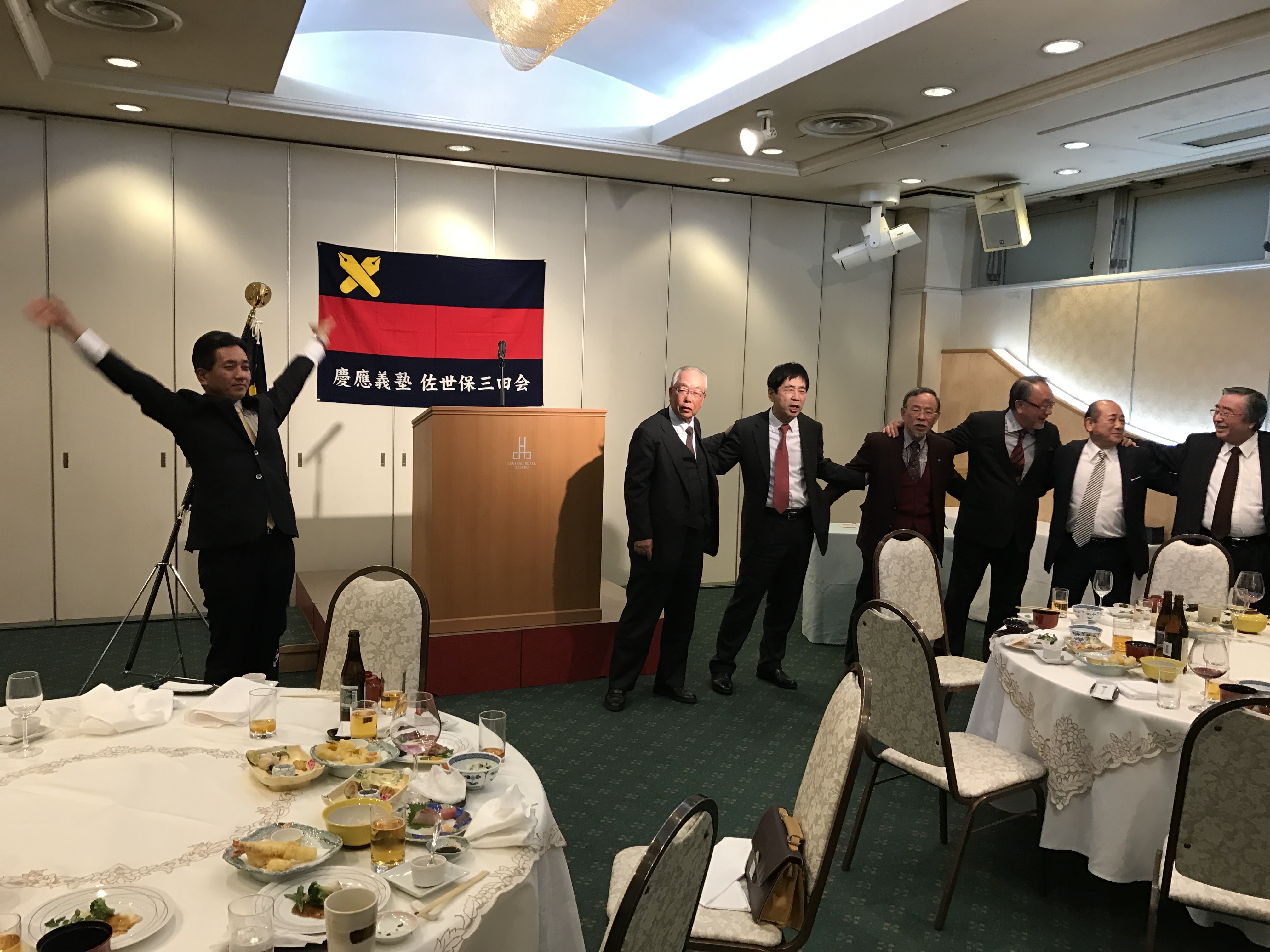 平成29年慶応義塾佐世保三田会新年会3